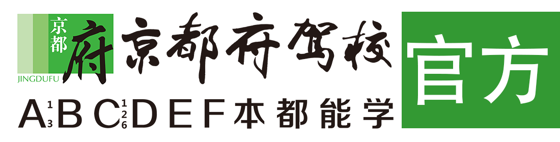 高难度日逼></div>
                    </a>
                </div>                                                                                                  
                <!-- logo -->
                <button type=